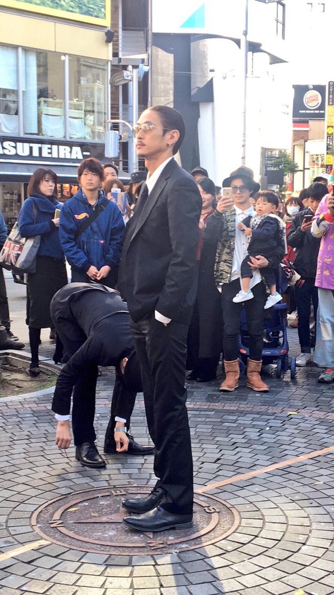 kubo