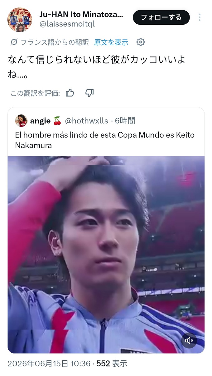 nakamu6