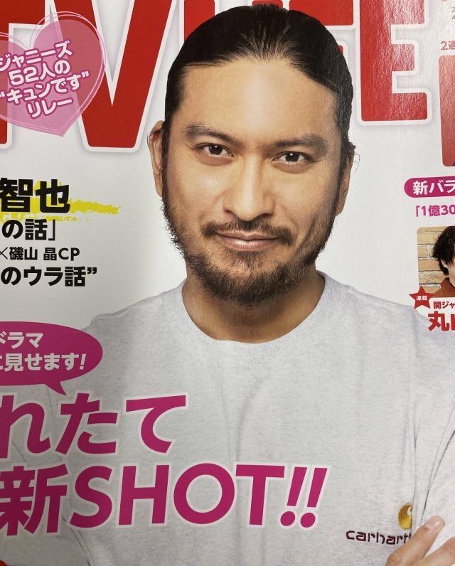 nagase2