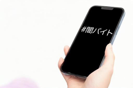 【悲報】Z世代の知能、ガチでやばい。お前らの想像の100倍ぐらいやばい
