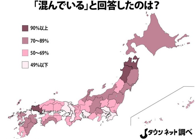 tokyo5