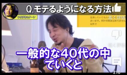 hiro6