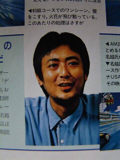 sega3