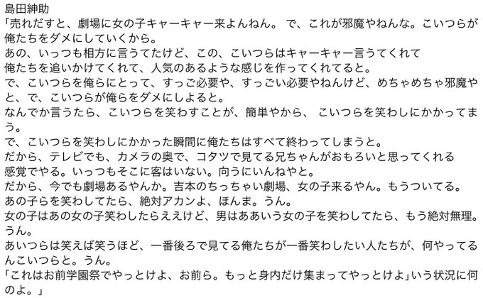 m1