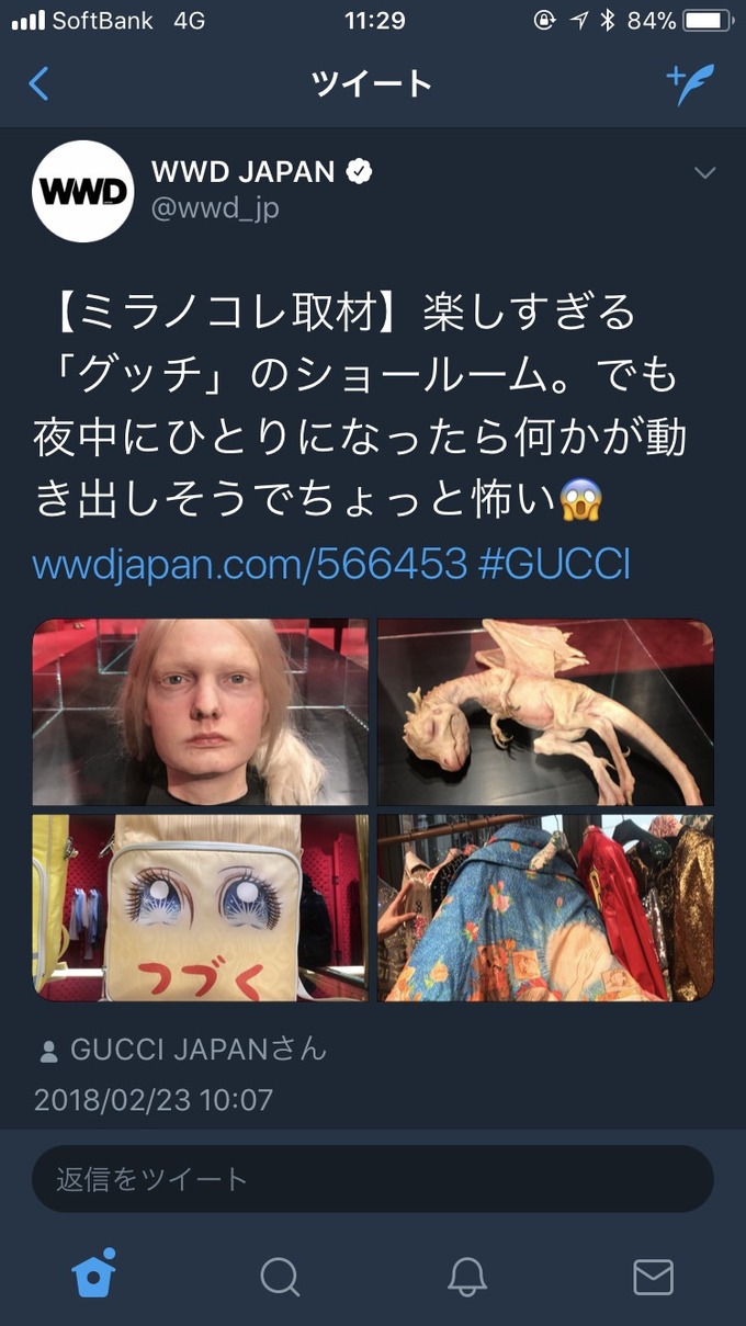 gucc4
