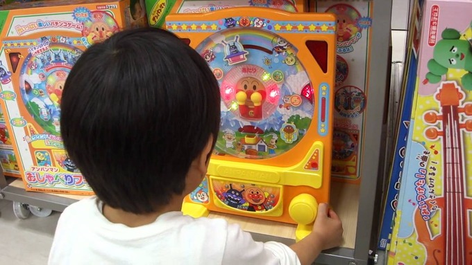 anpan2