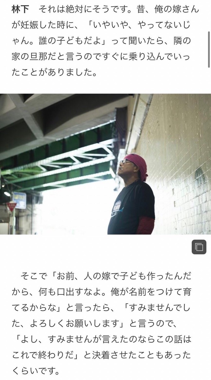 【超朗報】強者男性、カッコよすぎる