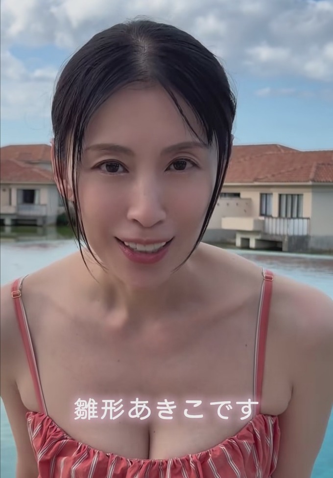 hina3