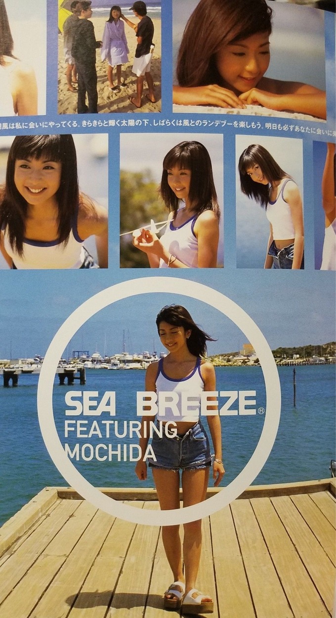 mochida7