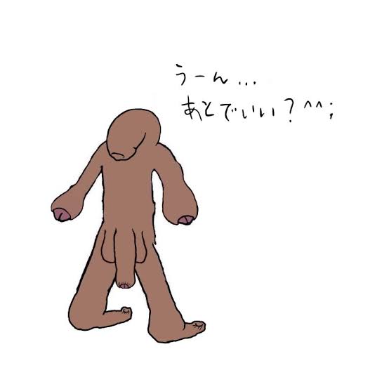 chinp14