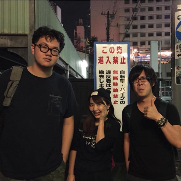 debu2