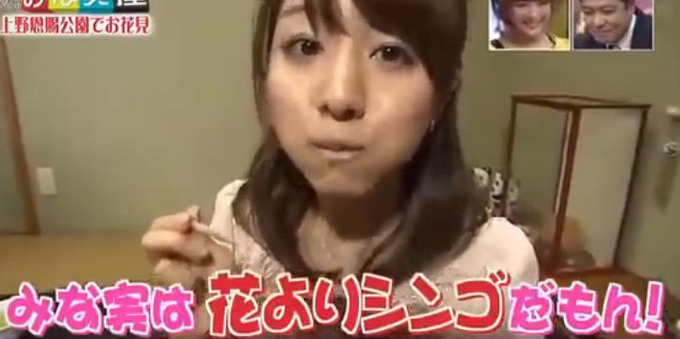 bbasan2
