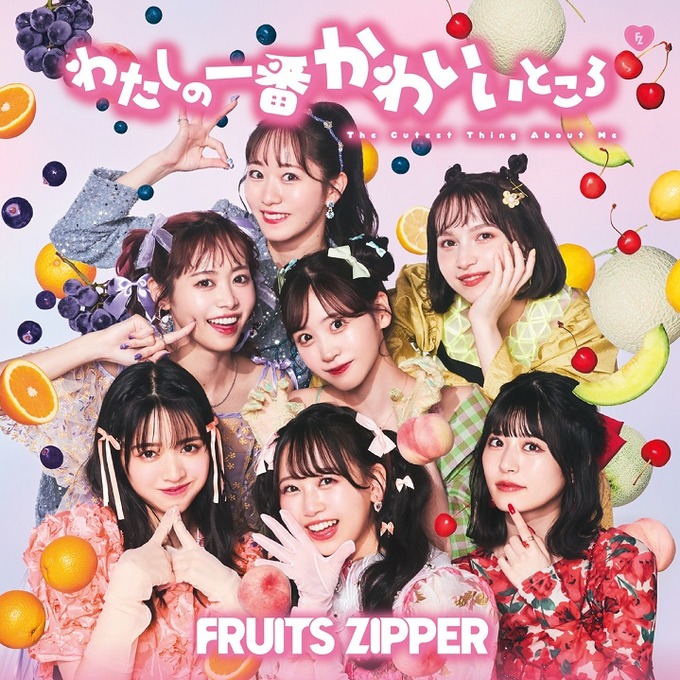 FRUITS ZIPPERさん、下着姿を披露して大炎上