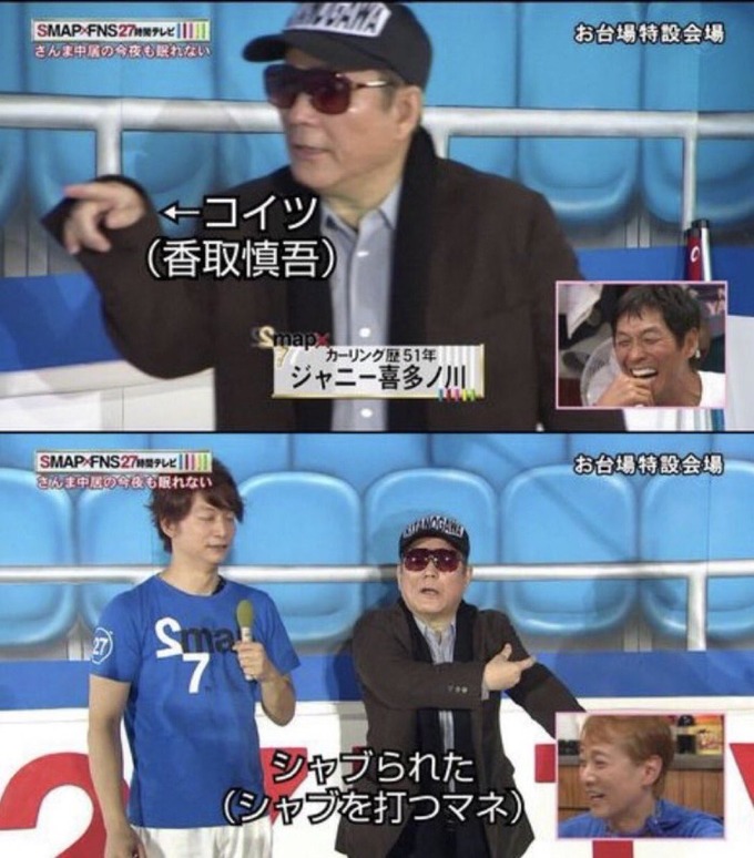 nagase8