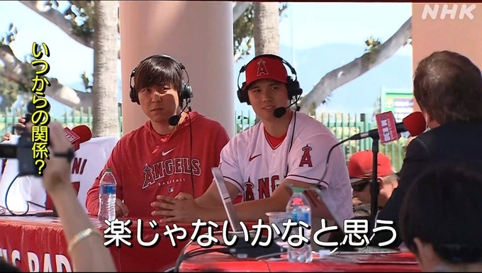 ippei3