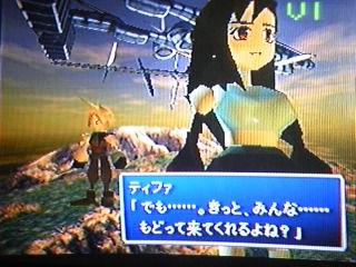 o0320024010313724333