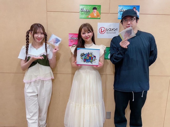 iguchi7