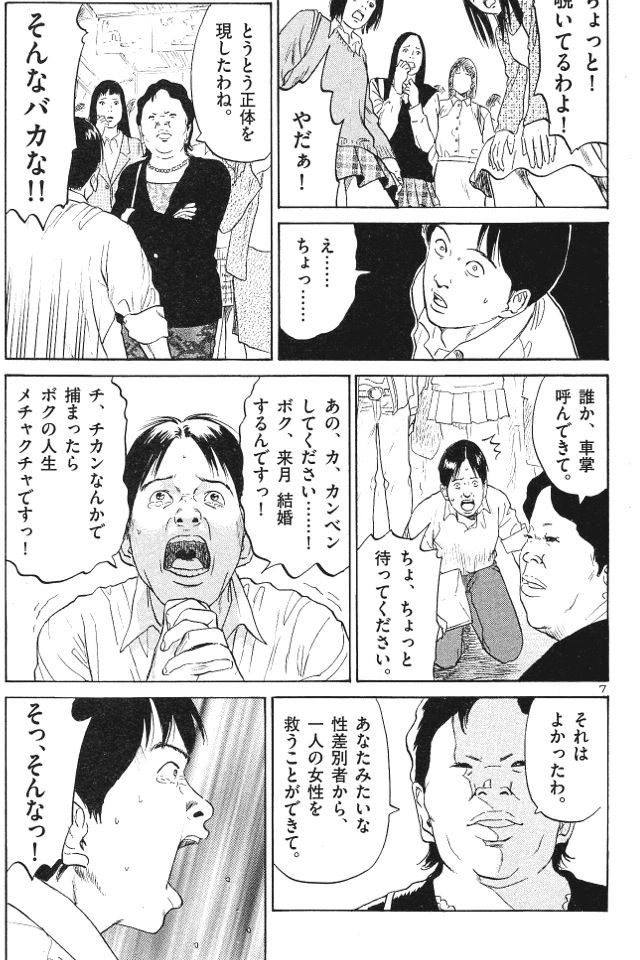 jy5