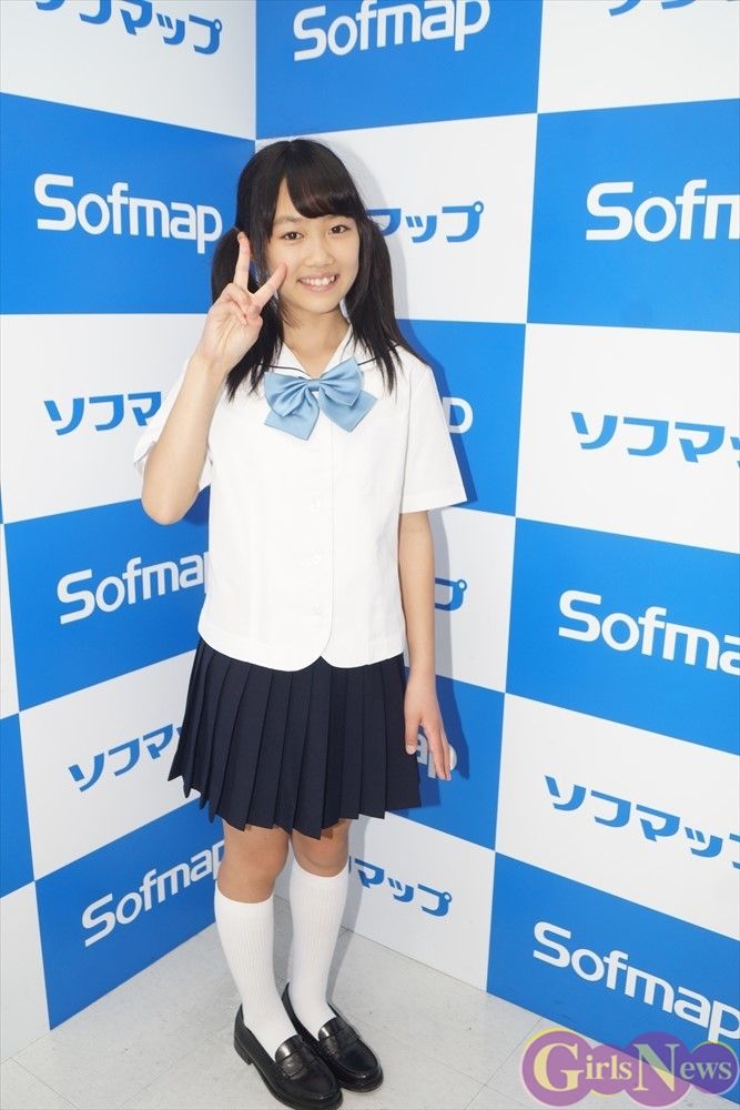 sof4