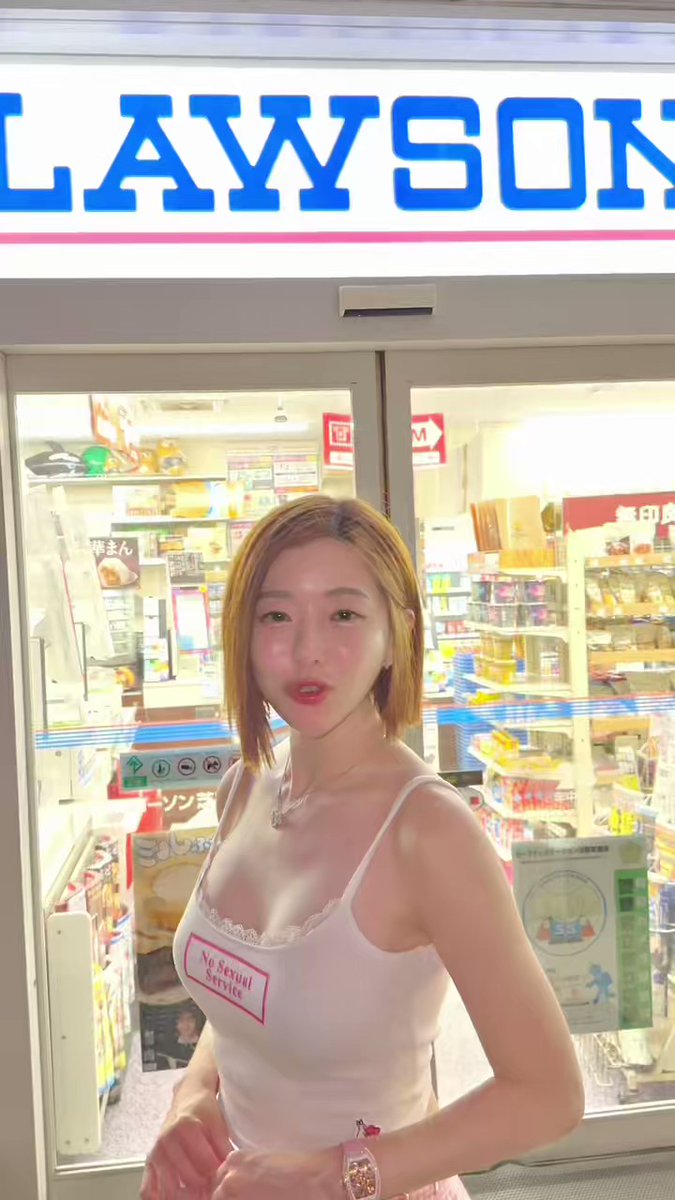 soda