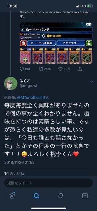 matsu7