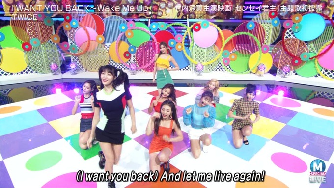 twice3