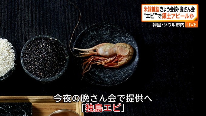 ebi5