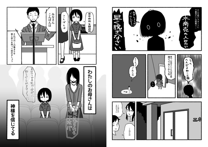 haha4