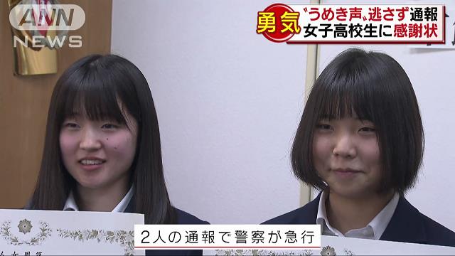 kawa2