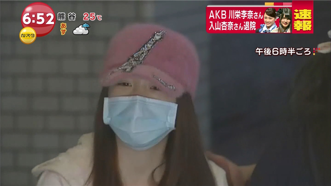 kawaei3