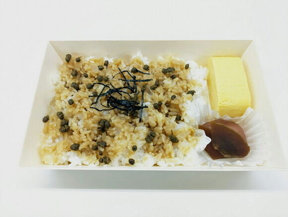 unagi