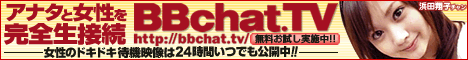 日記とか 71
