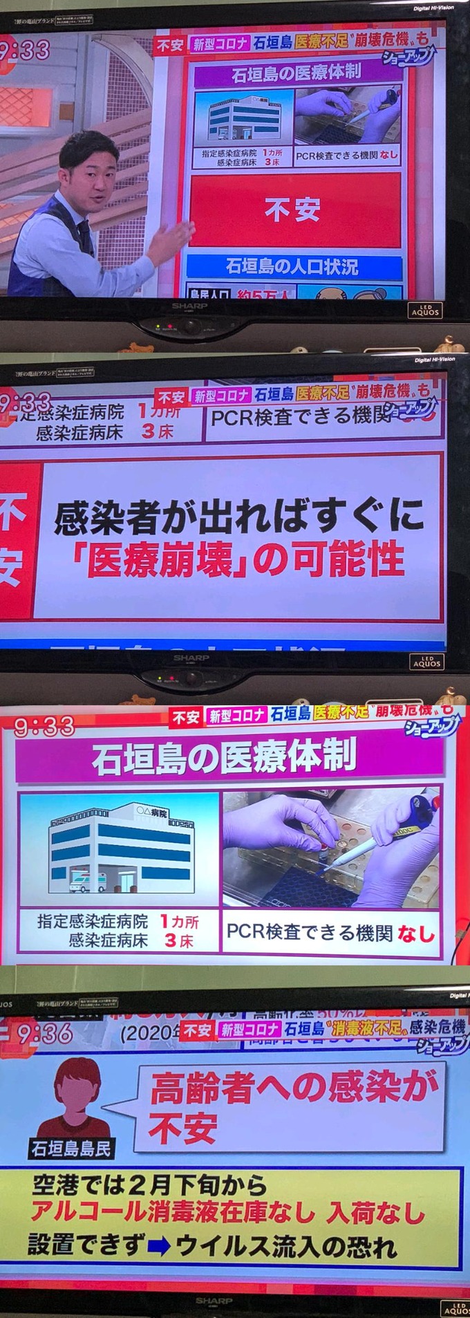 ryo5