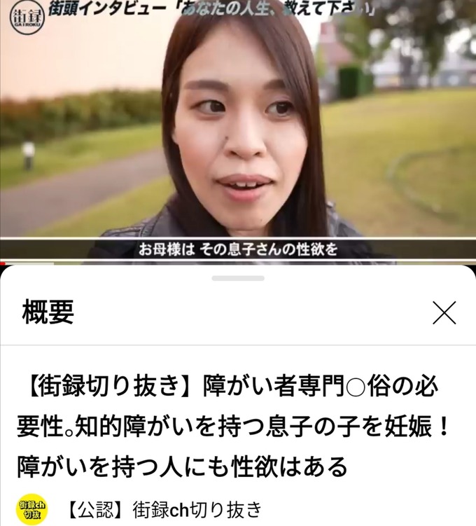 jihei10
