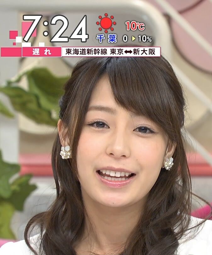 ugaki3