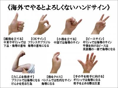 hiyama4
