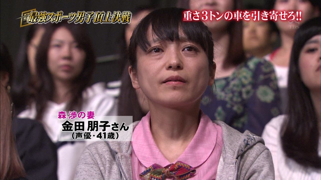 もみあげチャ シュ 画像 声優の金田朋子さん 急激に老け過ぎてなんかヤバイ ライブドアブログ