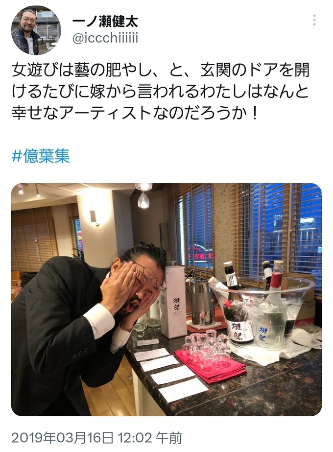 akb8