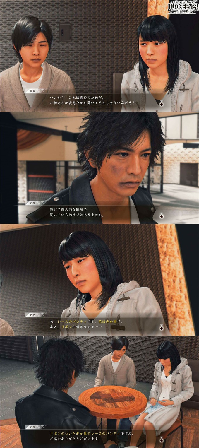 kim4