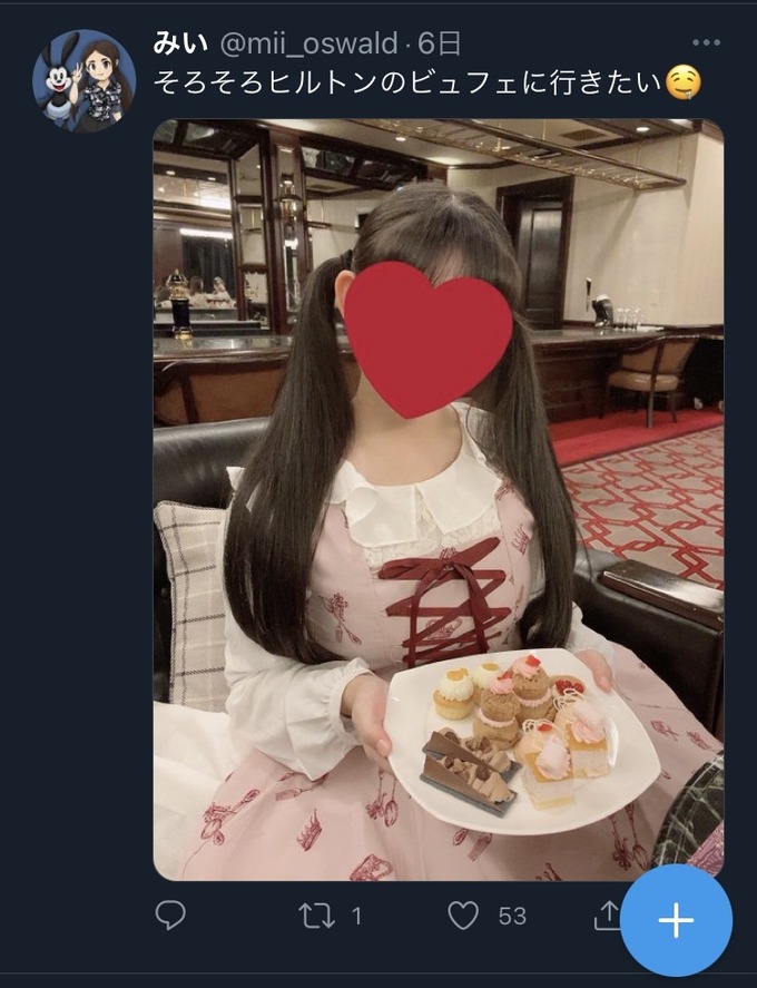 twitter3