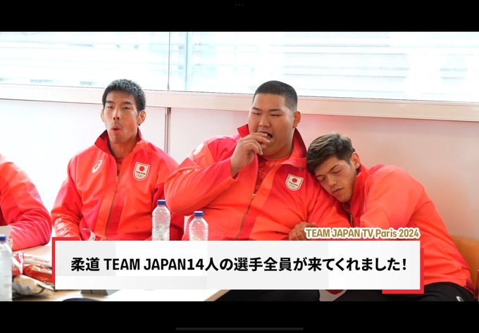 judo