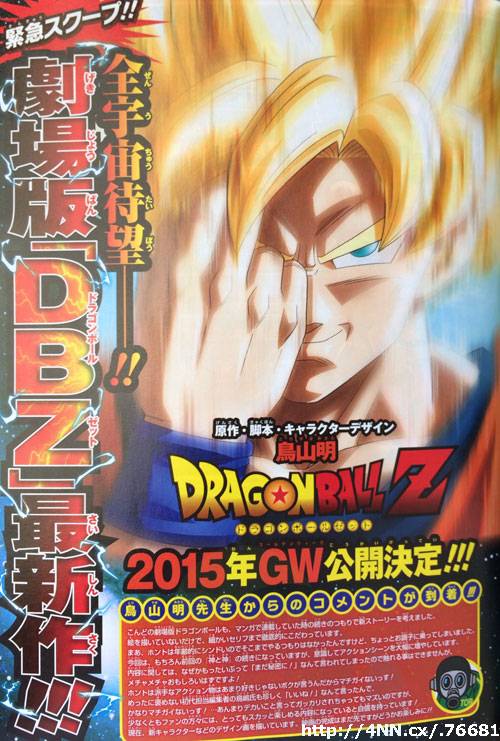 db