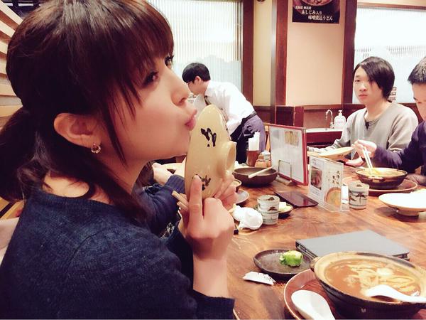 emitsun3
