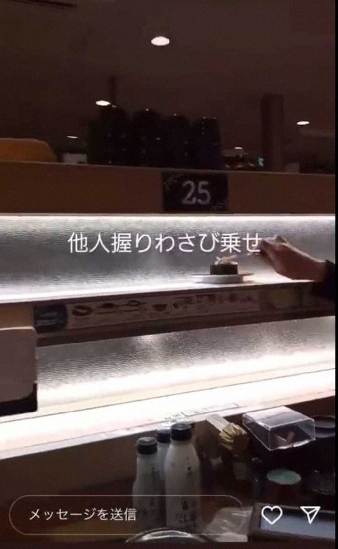 他人の寿司にわさびを乗せたクソガキ「ガチで謝るから許して…」→ はま寿司「謝らなくていいよ許さないから」