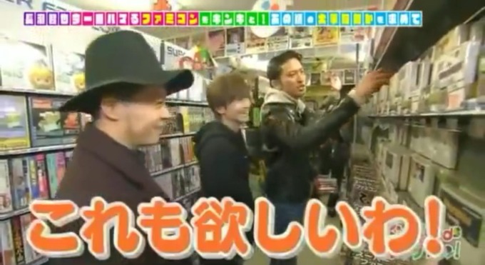 kinki3