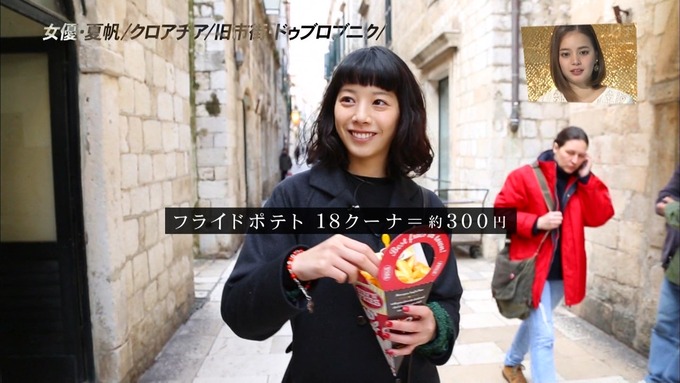 kaho26
