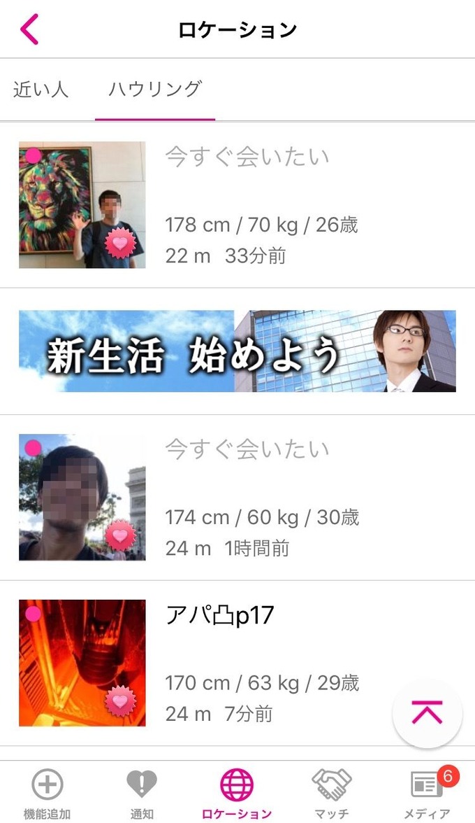 apa5