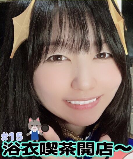 tsubomi5