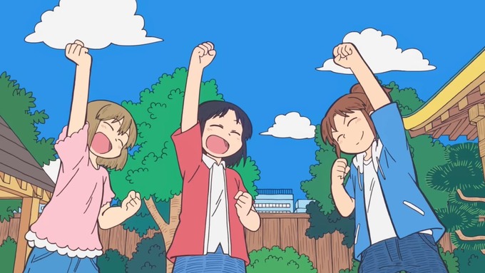 kyouto11