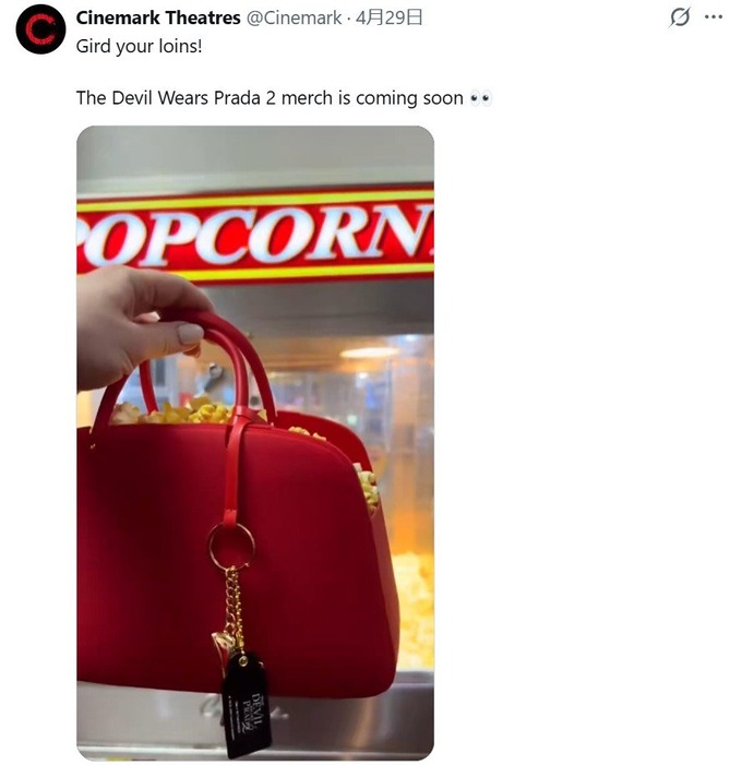 prada